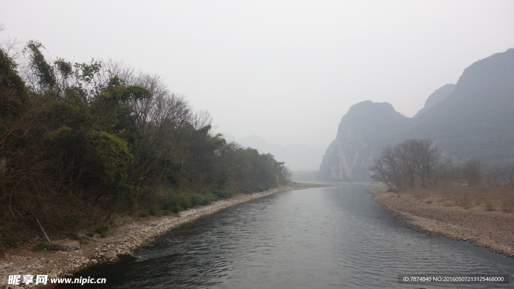 桂林
