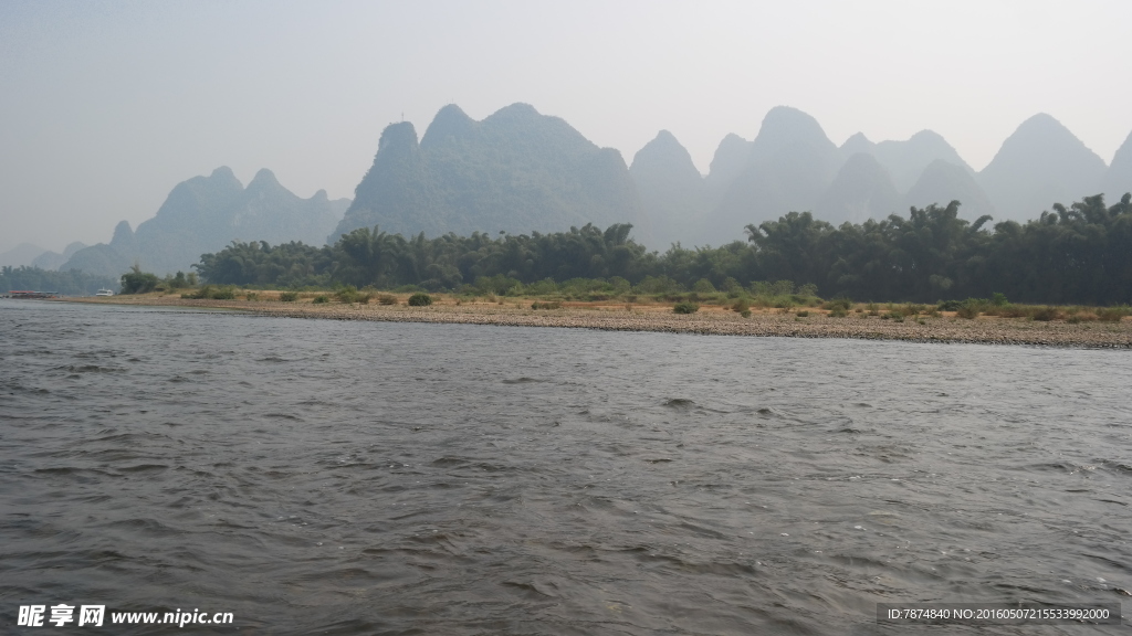 桂林