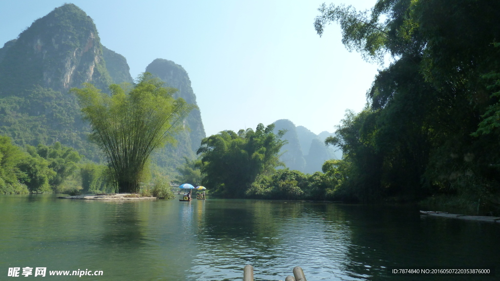 桂林