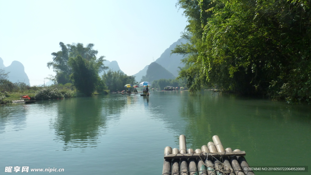 桂林