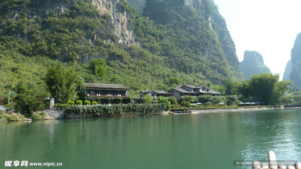 桂林