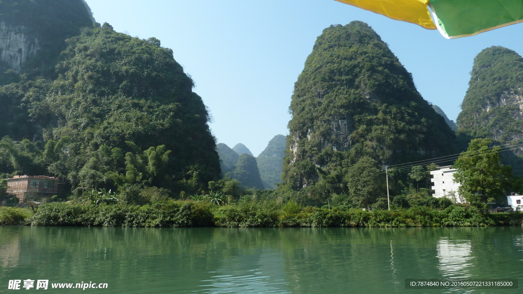 桂林