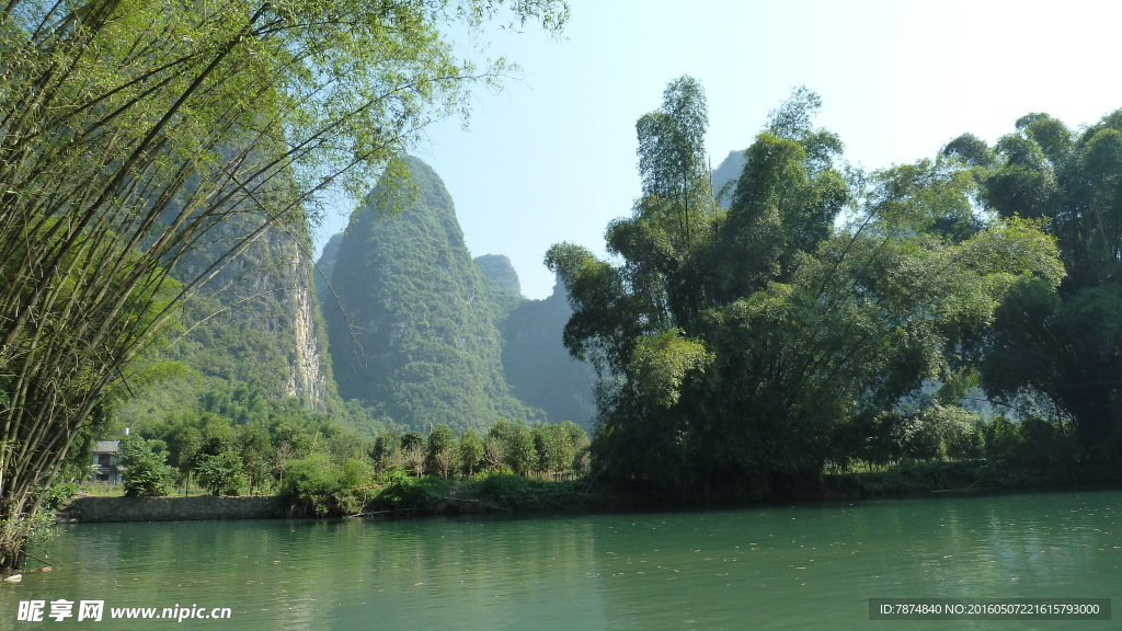 桂林