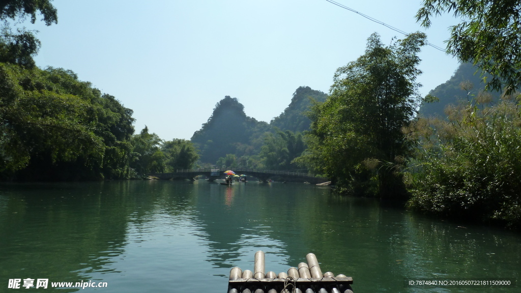 桂林
