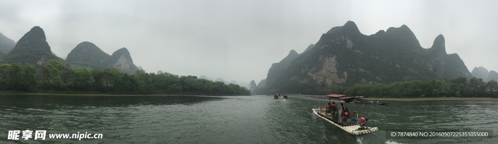 桂林