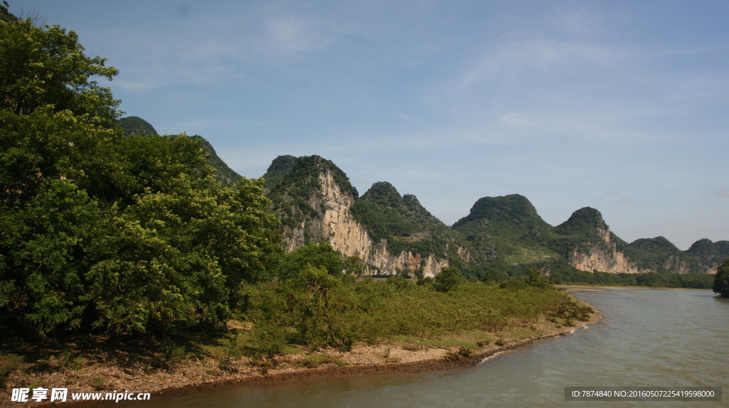 桂林