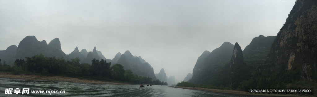 桂林