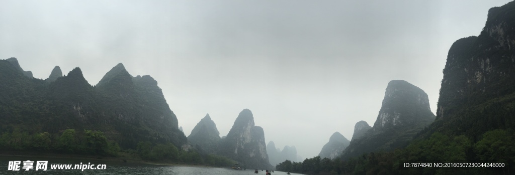 桂林