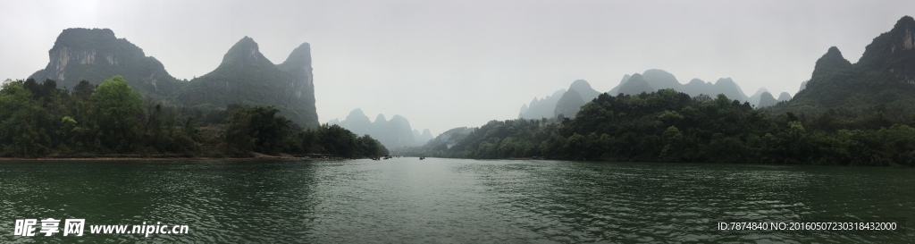 桂林