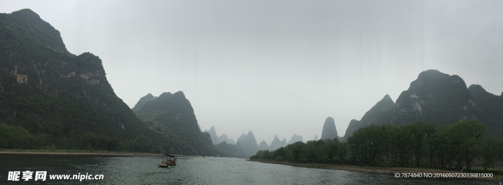 桂林