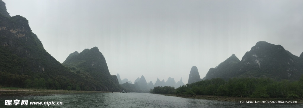 桂林