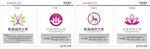 瑜伽养生馆 logo设计
