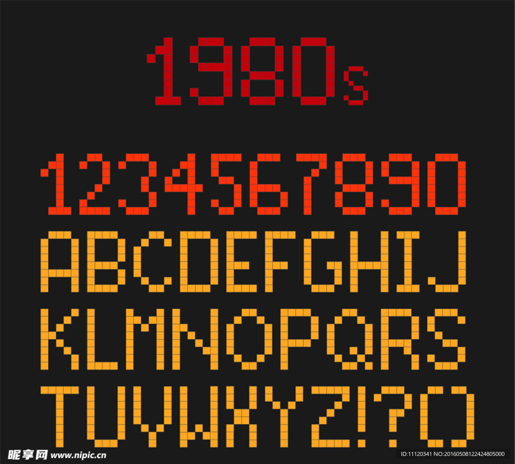 怀旧电子表风格数字与字母设计
