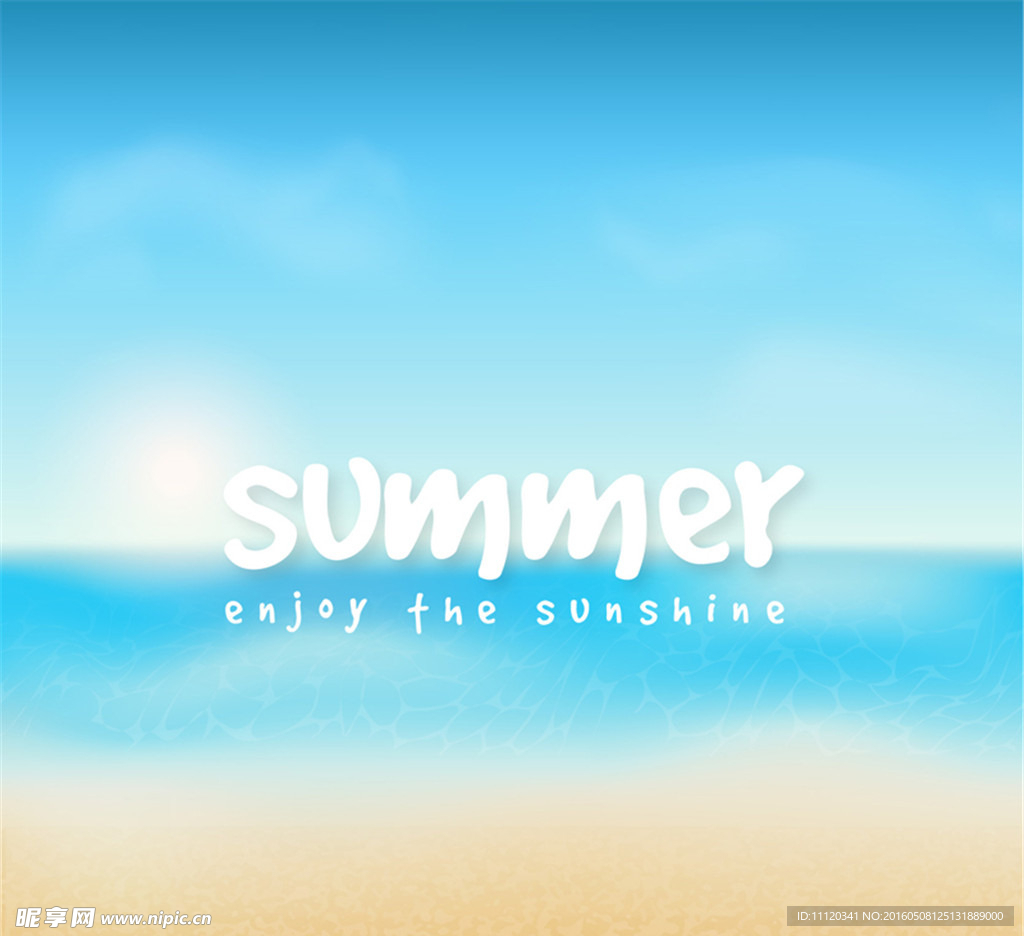 清新夏日海滩矢量素材