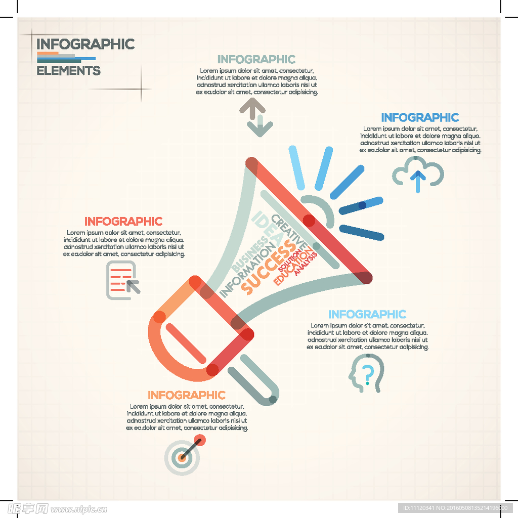 彩色喇叭商务信息图矢量素材
