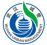 武汉城管标志