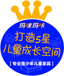 玛咪玛咔地贴