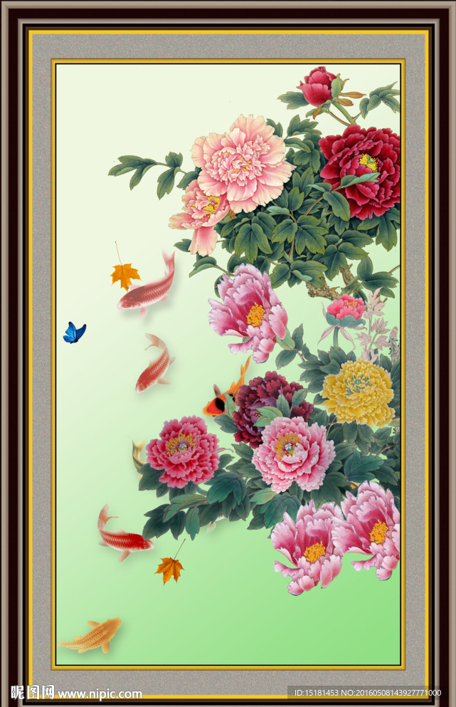 花开富贵鲤鱼图