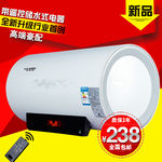 淘宝热水器主图
