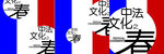 箱子