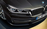 全新BMW7系前脸进气格栅