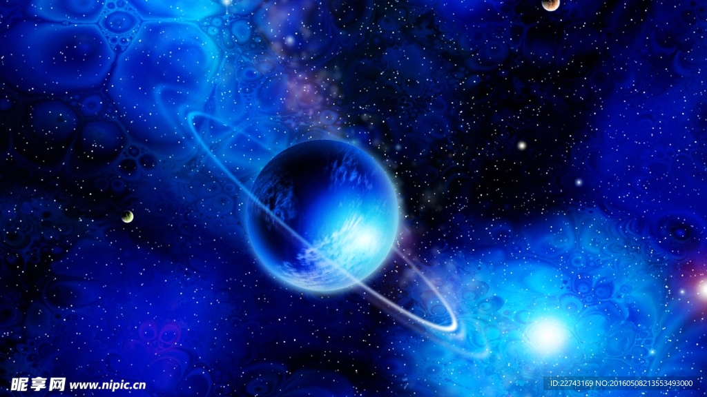 蓝色星球
