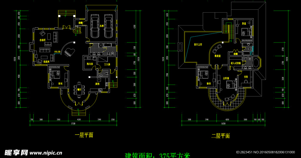 别墅施工
