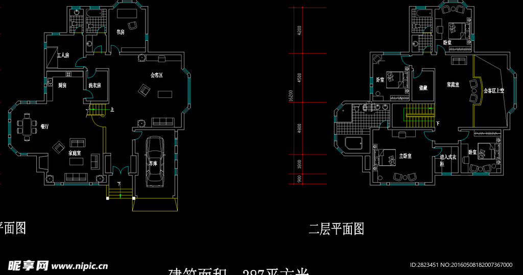 别墅施工