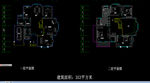 别墅施工