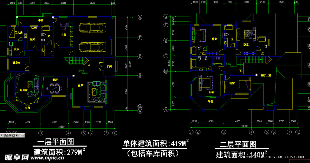 别墅施工