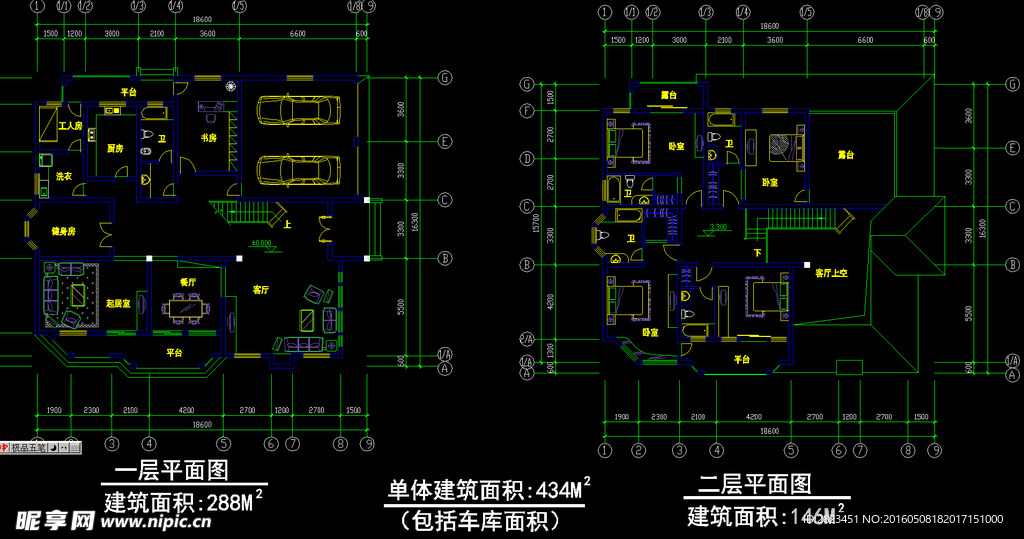 别墅施工