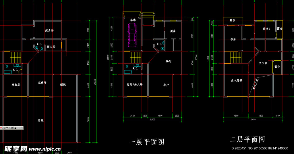 别墅施工