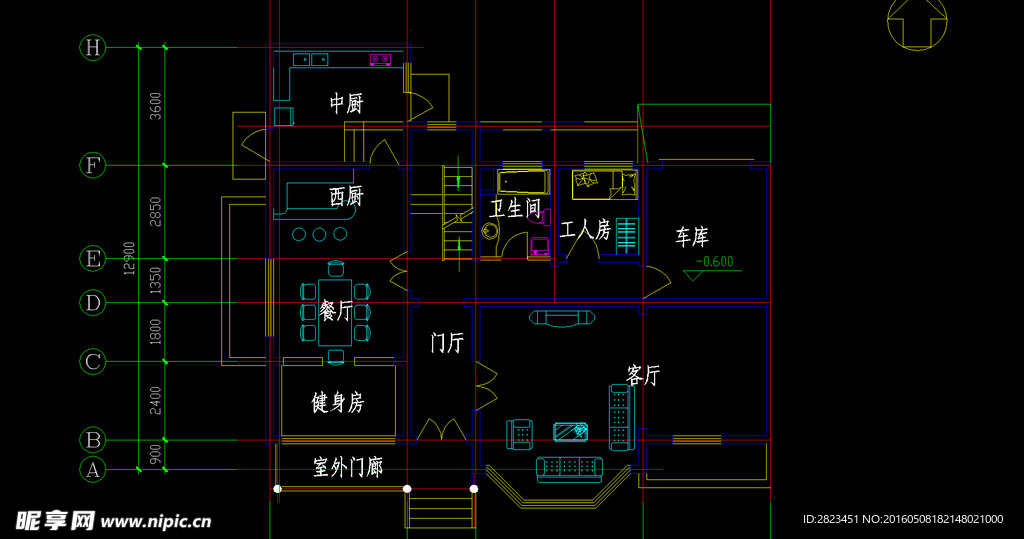 别墅施工