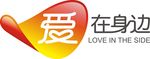爱