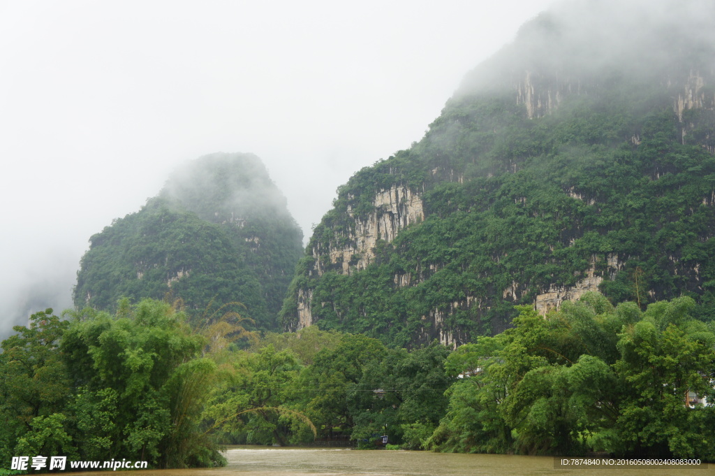 桂林