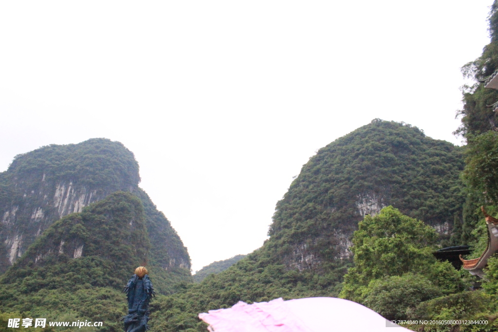 桂林