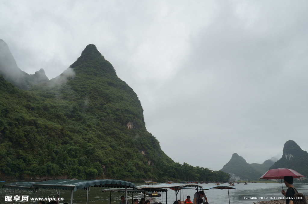 桂林