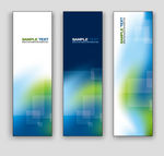 动感线条 BANNERS