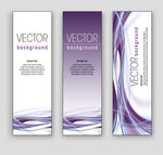 动感线条 BANNERS