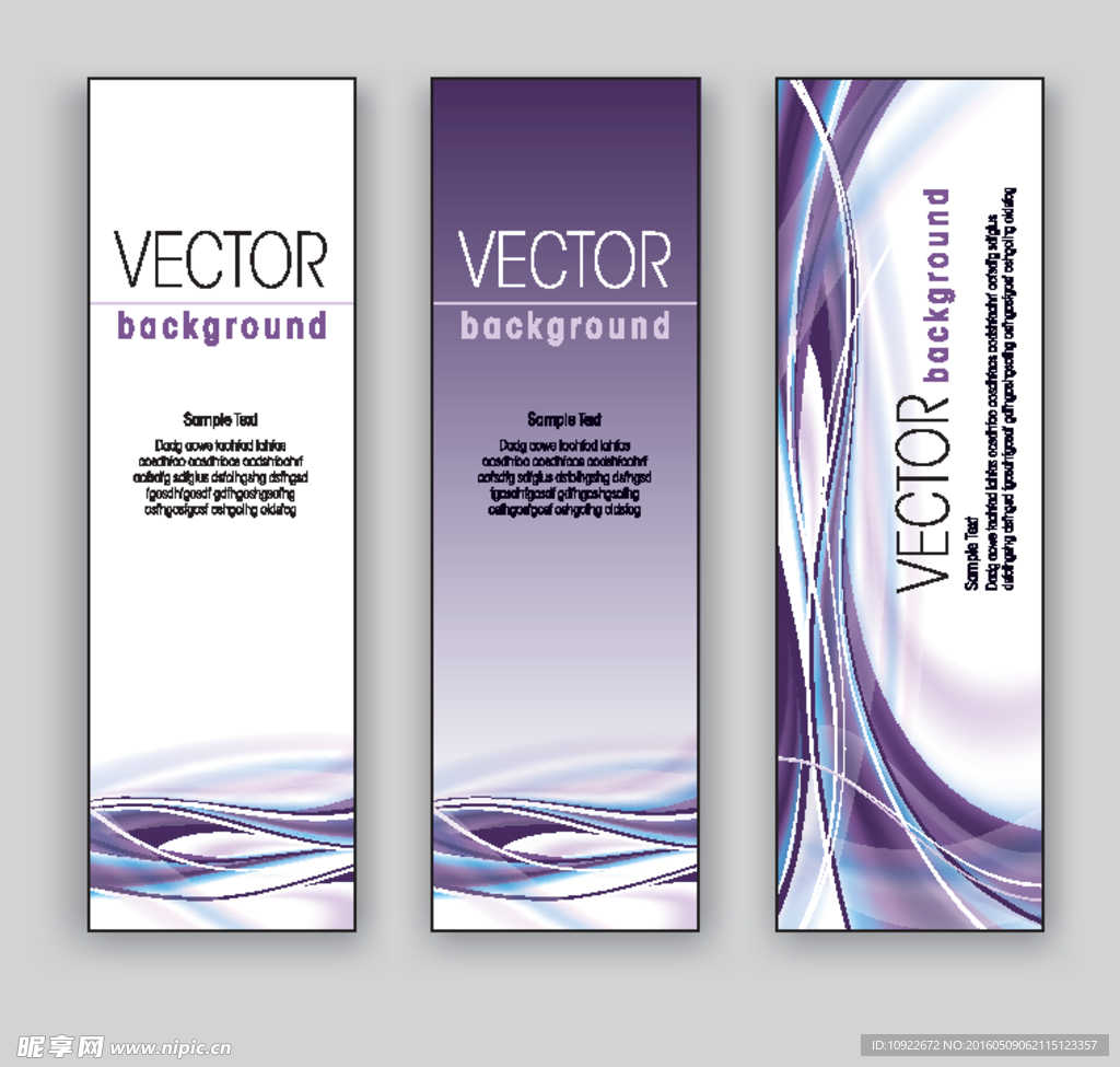 动感线条 BANNERS