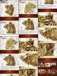 淘宝天猫纯铜高端烟灰缸详情页