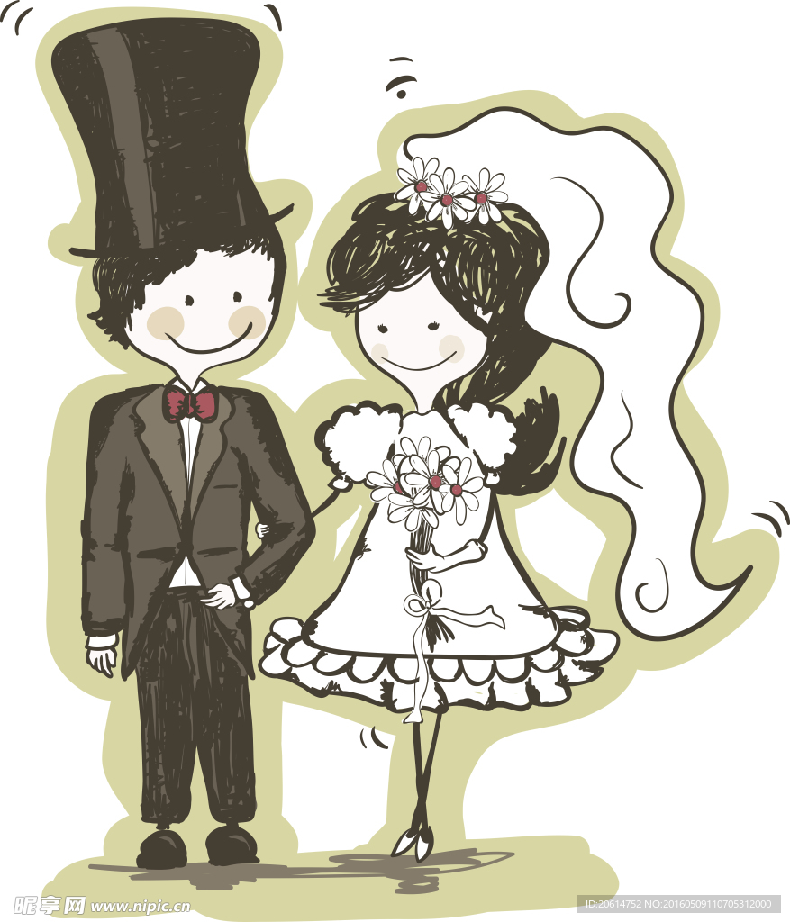 我们结婚吧创意海报