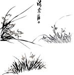 水墨兰花素材