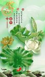 玄关背景墙