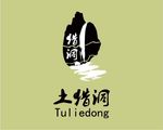 中国风Logo设计