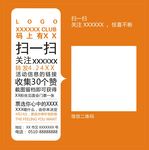 卓贴设计