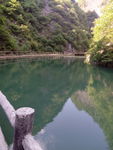 碧水