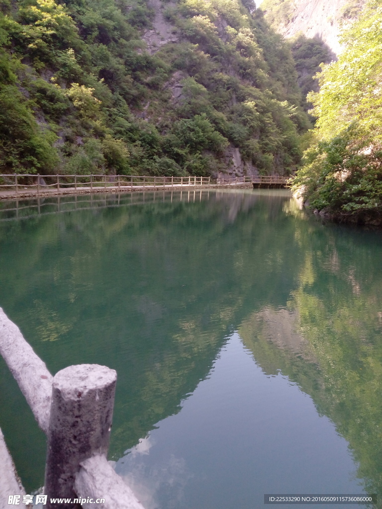 碧水