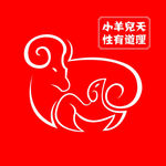 跪羊图