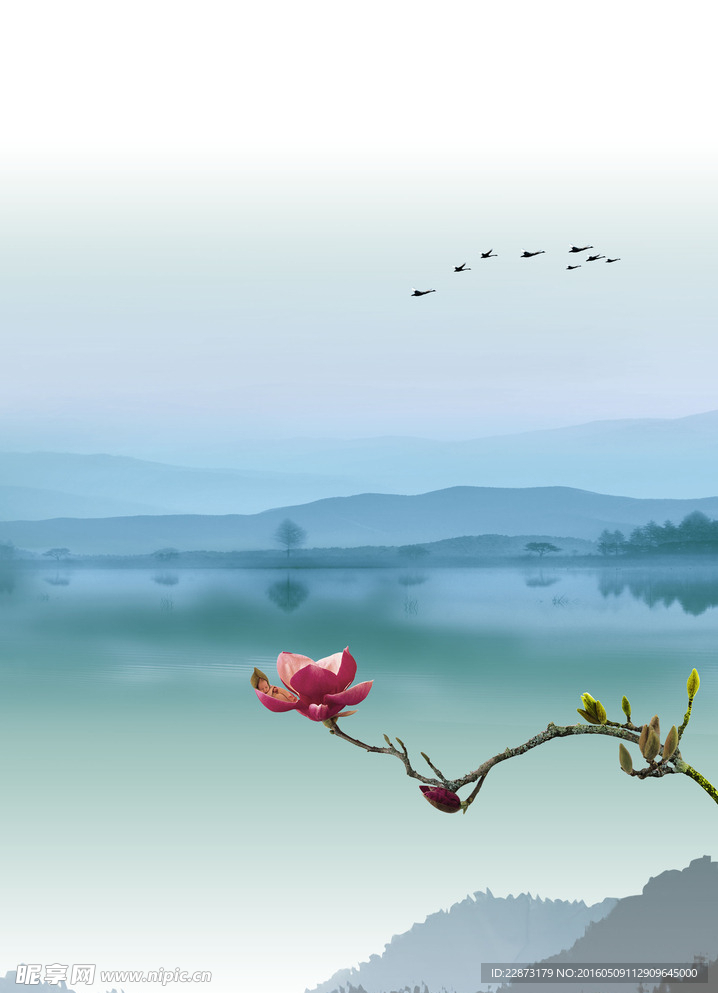 山水风景画